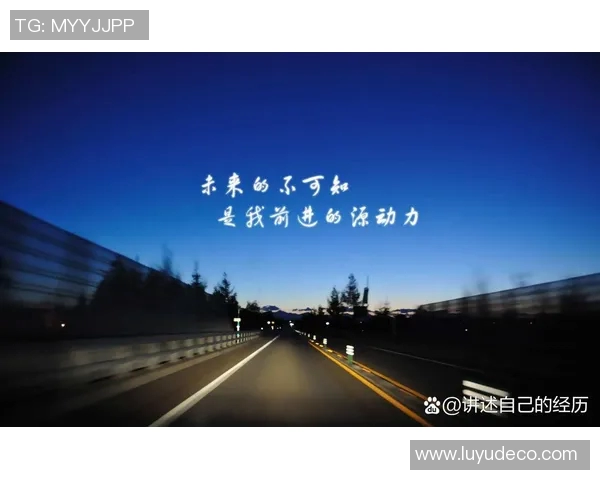 深度对话陈敏分享足球人生的奋斗与梦想之路 深度对话陈敏分享足球人生的奋斗与梦想之路