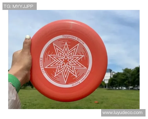 深圳飞盘队的节奏体系与战术解析：飞盘运动中的团队协作与战术创新