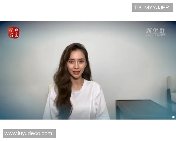 陈芳专访：从青涩球员到网球明星的成长之路回顾