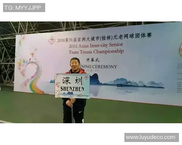 重庆网球队个人能力排名创新高展现出色实力与团队精神 重庆网球队个人能力排名创新高展现出色实力与团队精神