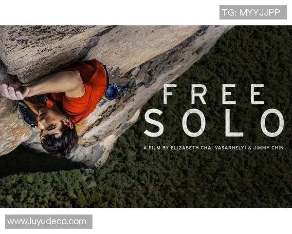 重庆攀岩队在极限运动联赛中的精彩表现与节奏分析 重庆攀岩队在极限运动联赛中的精彩表现与节奏分析