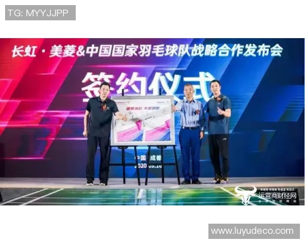 上海网球队转型纪实:从传统到现代的奋斗与蜕变之路 上海网球队转型纪实:从传统到现代的奋斗与蜕变之路