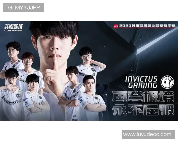 IG战队的蜕变与重生:从冠军杯到新征程的全景回顾 IG战队的蜕变与重生:从冠军杯到新征程的全景回顾
