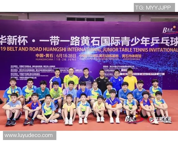 北京乒乓球队在邀请赛中的状态表现分析与未来展望 北京乒乓球队在邀请赛中的状态表现分析与未来展望