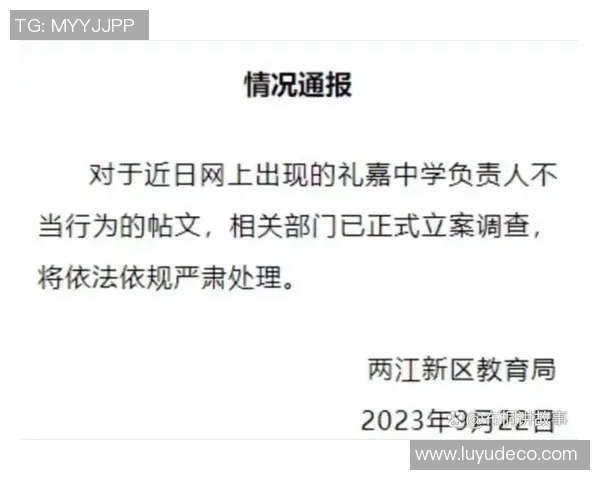 广州排球队个人能力提升热潮引发广泛讨论与关注 广州排球队个人能力提升热潮引发广泛讨论与关注