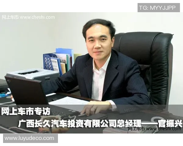 黄芳专访：从青涩球员到篮球教练的成长之路与心路历程回顾