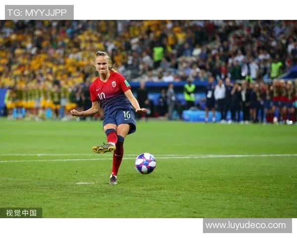 澳大利亚与挪威点球大战精彩回顾及赛后分析