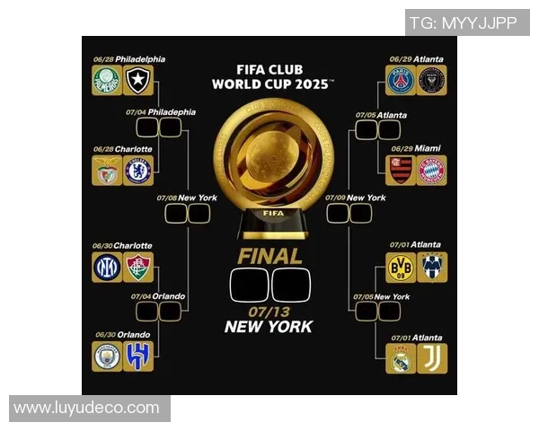 皇马与拜仁巅峰对决分析盘点两队历史交锋与战术博弈