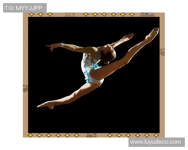 竞技体操与拉普体操的精彩对决与技术解析