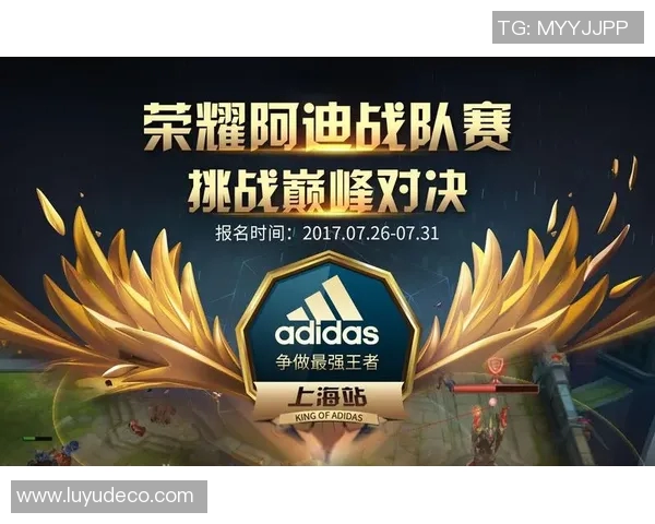 辽宁与浙江的巅峰对决海报揭示激情与荣耀的碰撞时刻