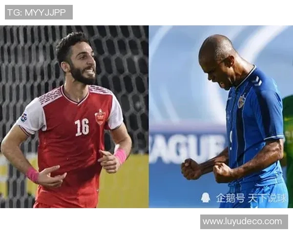 鹿岛鹿角与柏斯波利斯的巅峰对决谁能笑到最后