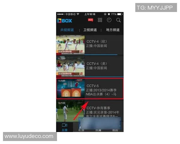珀斯对阵悉尼FC精彩直播尽在CCTV全程呈现不容错过