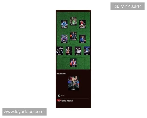 瓜迪奥拉神奇换人战术解析欧冠淘汰赛7次换人全进球揭秘 瓜迪奥拉神奇换人战术解析欧冠淘汰赛7次换人全进球揭秘