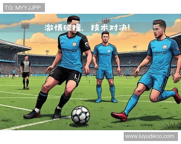 矿工与曼城2011年对决回顾：激情碰撞与战术较量的经典之战