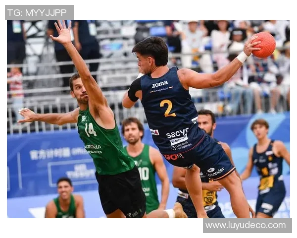 西班牙与俄罗斯手球对决精彩回顾与赛况分析