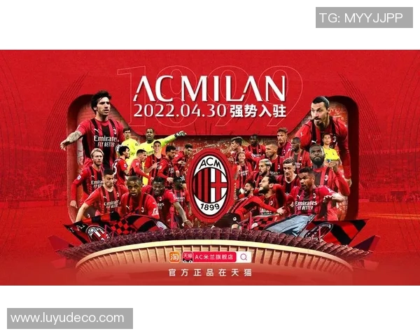 AC米兰与亚特兰大激战正酣谁能在意甲赛场中笑到最后