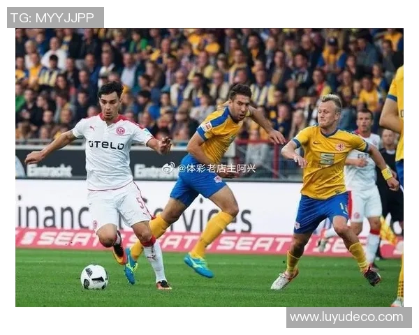 纽伦堡与布伦端克的激烈对决：谁能在赛场上笑到最后