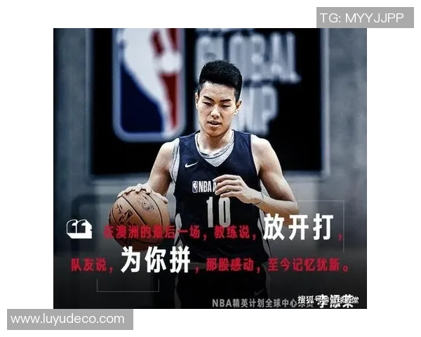 贾雷斯沃克：新星崛起的篮球天才与未来潜力解析