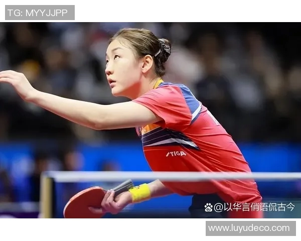 2020年乒乓球赛场巅峰对决陈梦与韩莹的精彩较量与背后故事