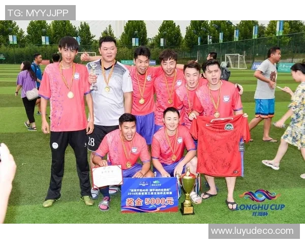 成都足球队荣登足球团队协作排行榜第五名展现团队精神与实力