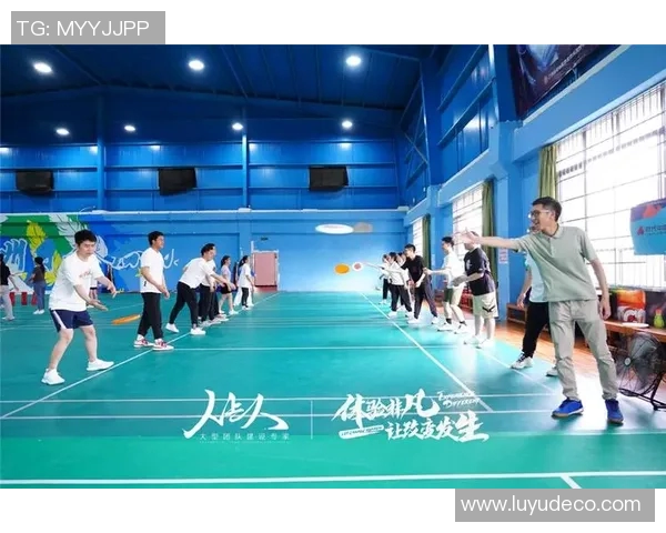 重庆飞盘队战术解析与实战应用探讨助力团队竞技水平提升